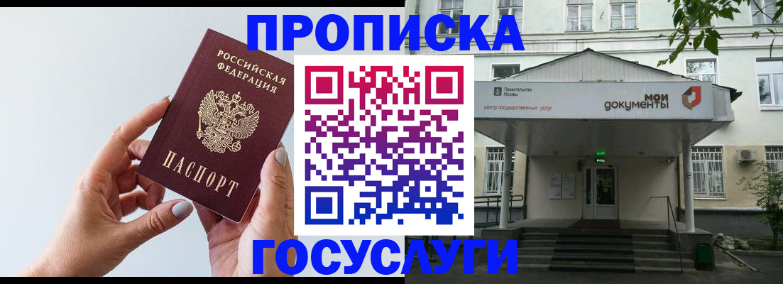 форма 3 в Поронайске